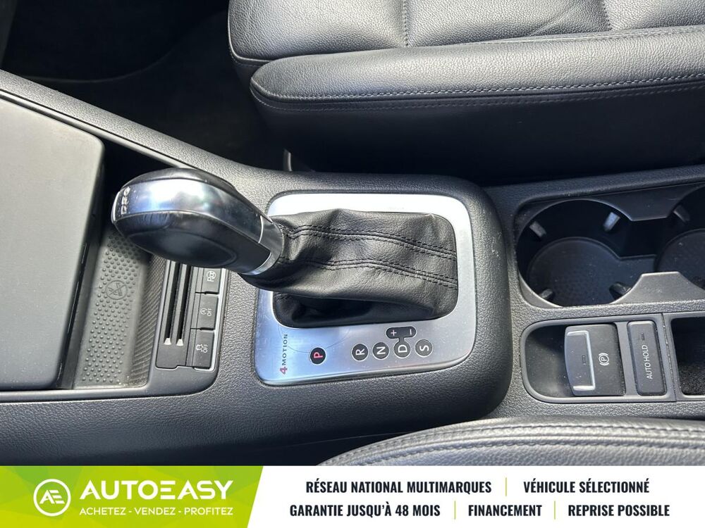 Tiguan Carat 2.0 TDI 4 Motion 140 CV DSG7 2012 occasion 32600 l'Isle Jourdain
