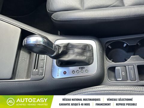 Tiguan Carat 2.0 TDI 4 Motion 140 CV DSG7 2012 occasion 32600 l'Isle Jourdain