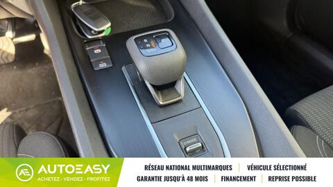 Qashqai 1.3 Mild Hybrid 158 ch Xtronic - finition Acenta 2023 occasion 73200 Albertville