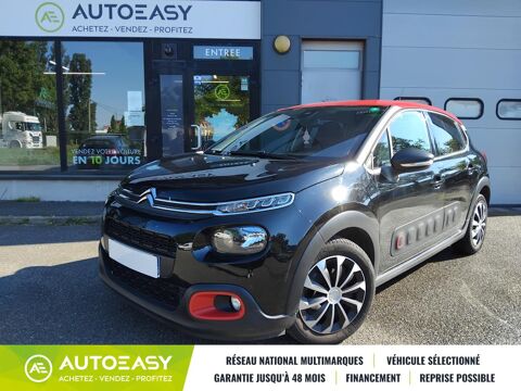 Citroen c3 Citroën  1.2 PureTech SHINE 110 CV 