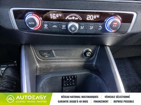 Q2 1.4 TFSI 16V S-Tronic7 S-line 2017 occasion 03000 Avermes