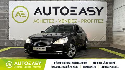 Annonce voiture Mercedes Classe S 12980 €