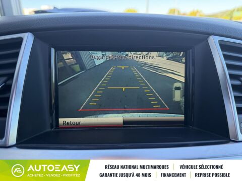 Classe M 250 Fascination 204ch bo&icirc;te auto 2014 occasion 24750 Boulazac Isle Manoire