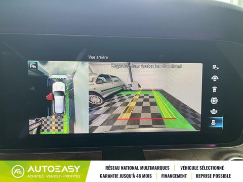 Classe E 220 d 4MATIC EXCLUSIVE 194 ch / SUIVI MERCEDES / FULL OPTION 2021 occasion 64600 Anglet