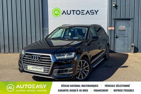 Annonce voiture Audi Q7 30800 �