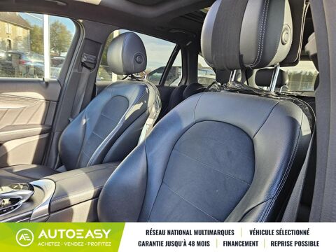 Classe GLC 250 2.2 CDI 204 4MATIC 9G-DCT SPORTLINE 2019 occasion 15130 Lafeuillade-en-V&eacute;zie