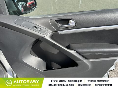 Tiguan Carat 2.0 TDI 4 Motion 140 CV DSG7 2012 occasion 32600 l'Isle Jourdain