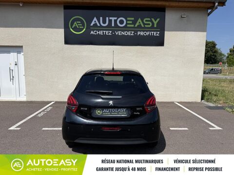 208 Phase 2 5 Portes 1.2 VTi 82 cv URBAN SOUL 2015 occasion 90400 SEVENANS