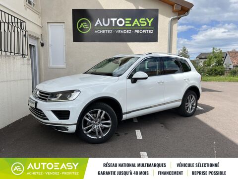 Volkswagen Touareg Phase 2 CARAT 3.0 V6 BlueMotion Terrain Tech 262 CH BVA 2015 occasion SEVENANS 90400