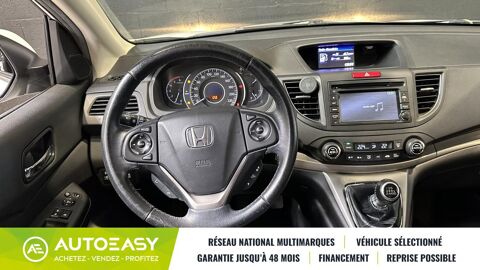 CR-V 1.6 i-DTEC 120ch Elegance Navi 2WD 2013 occasion 29850 GOUESNOU