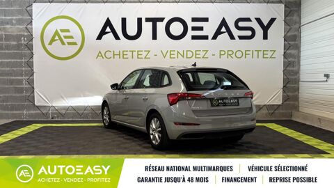 Scala 1.0 TSI 116ch Ambition 2021 occasion 29850 GOUESNOU