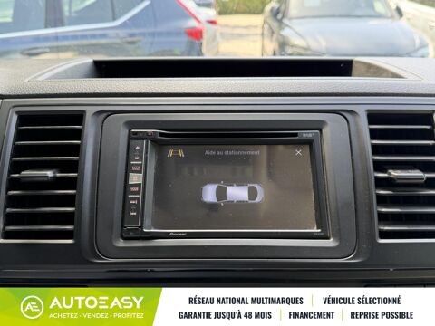 Transporter T6 2.0 TDI 180 L1H1 DSG7 / LED / Carplay / Radars AR / 2&egrave;me 2016 occasion 13330 P&eacute;lissanne