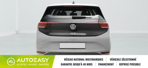 ID.3 45 KWH PERFORMANCE 2021 occasion 35230 Saint-Armel
