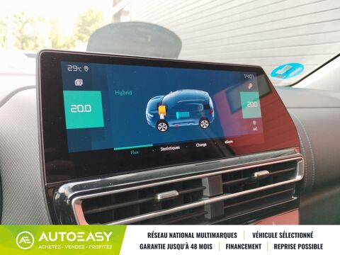 C5 aircross 1.6 Hybride Rechargeable 225 Shine Pack E-EAT8 2023 occasion 40990 Saint-Paul-l&egrave;s-Dax