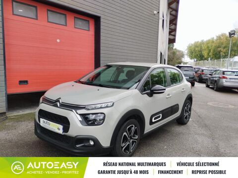 Citroën C3 III (2) 1.2 PureTech 83 S&S C-Series BVM5 2023 occasion Saint-Paul-lès-Dax 40990