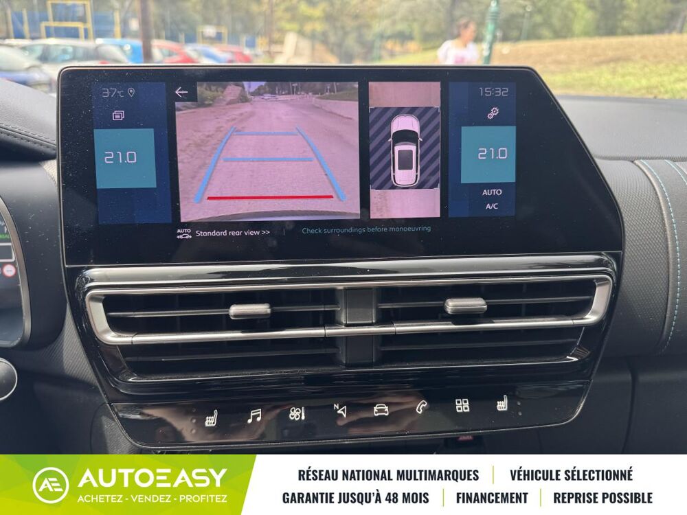 C5 aircross Phase 2 1.6 THP 224CH Plug in Hybrid e-EAT8 S&S 181CH Shine 2023 occasion 83000 Toulon