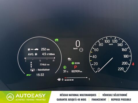 HR-V e:HEV 131 Advance – 1re main – 23 000 km – Hayon &eacute;lectrique 2023 occasion 33185 Le Haillan