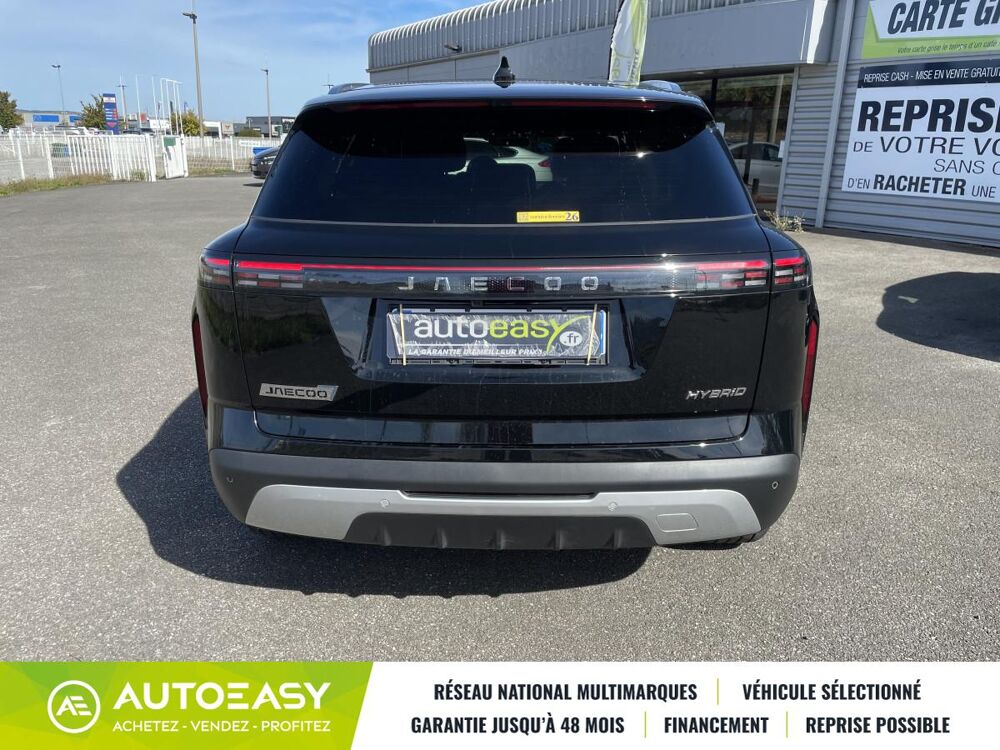 7 1.5YTGDi 224 CV SHS-H EXCLUSIVE 2026 occasion 87280 Limoges