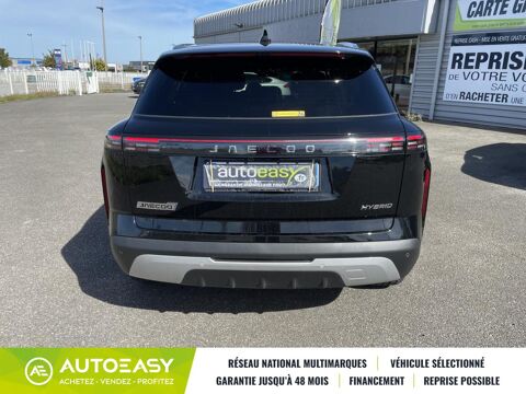 7 1.5YTGDi 224 CV SHS-H EXCLUSIVE 2026 occasion 87280 Limoges