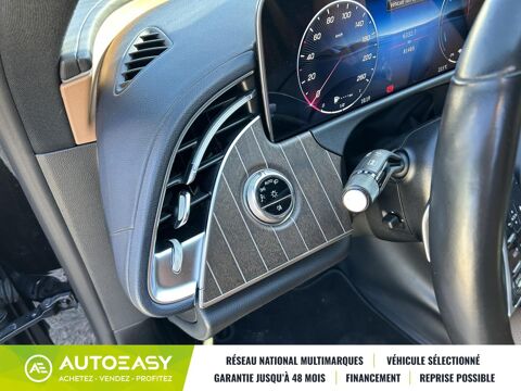 Classe E VI 300 E AVANTGARDE LINE 313 Ch 9G-TRONIC * PPF * TVA RECUPE 2024 occasion 06270 Villeneuve-Loubet