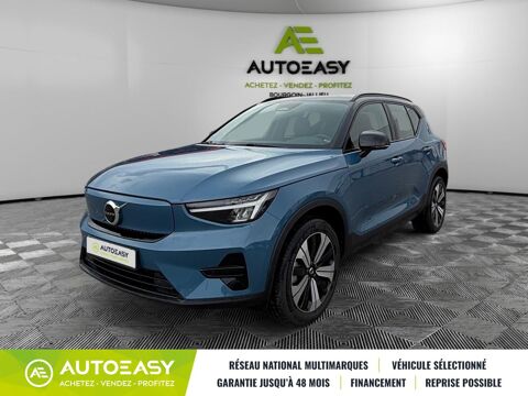 Annonce voiture Volvo XC40 24990 €