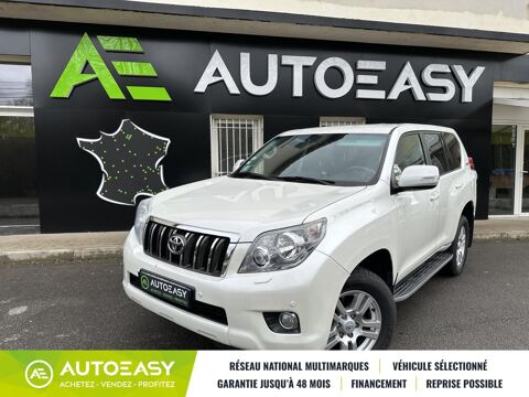 Toyota Land Cruiser 60Th 3.0 D-4D 190 L&eacute;gende Prado / Attelage / Entretien Toyot 2012 occasion Saint-Jean-de-Vedas 34430