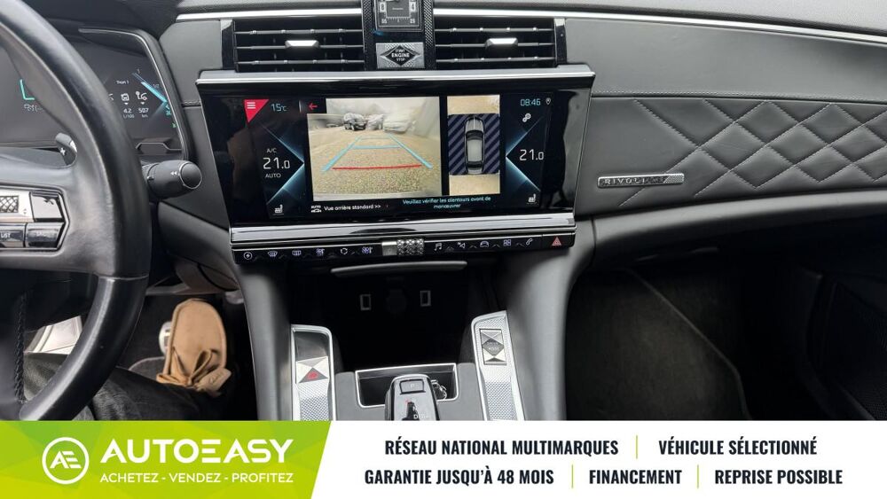 DS9 Hybride E-tense 225 EAT8 Rivoli + 2023 occasion 73200 Albertville