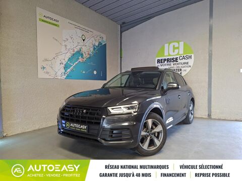 Annonce voiture Audi Q5 30990 €