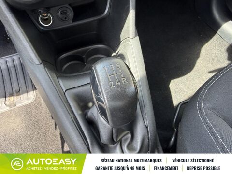 208 Phase 2 5 Portes 1.2 VTi 82 cv URBAN SOUL 2015 occasion 90400 SEVENANS