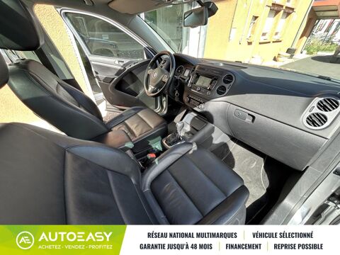 Tiguan Carat 2.0 TDI 4 Motion 140 CV DSG7 2012 occasion 32600 l'Isle Jourdain