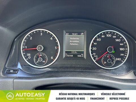 Tiguan Carat 2.0 TDI 4 Motion 140 CV DSG7 2012 occasion 32600 l'Isle Jourdain