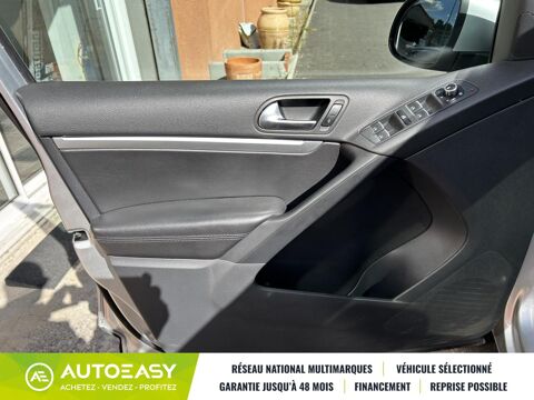Tiguan Carat 2.0 TDI 4 Motion 140 CV DSG7 2012 occasion 32600 l'Isle Jourdain