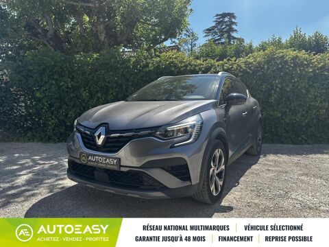 Annonce voiture Renault Captur 19990 €