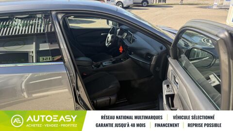 Qashqai 1.3 Mild Hybrid 158 ch Xtronic - finition Acenta 2023 occasion 73200 Albertville