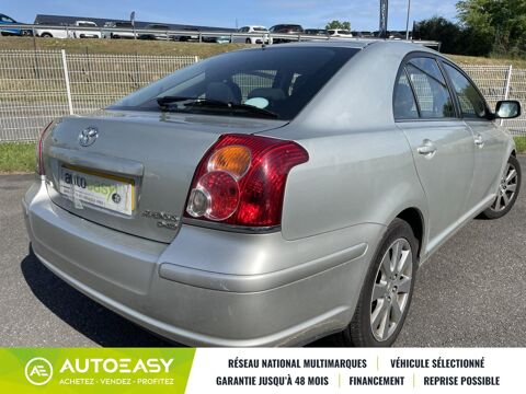 Avensis 2.2 D4-D 150 CV TECHNO 2007 occasion 87280 Limoges