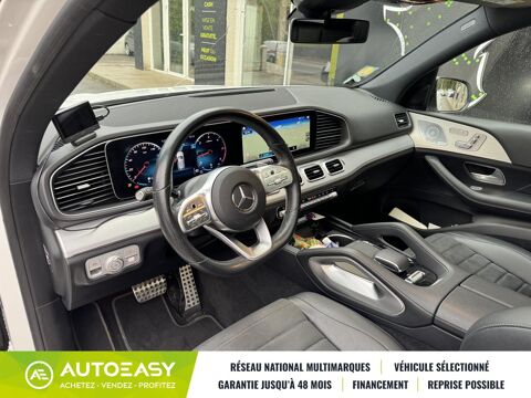 Classe GLE AMG Line 400 d 3.0 d 330 ch 4MATIC 9G-TRONIC / Entretien com 2020 occasion 34430 Saint-Jean-de-Vedas