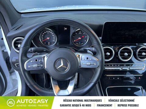 Classe GLC 300de EQ Power 4MATIC 9G-TRONIC 194cv +122cv AMG-Line - 1ere 2021 occasion 03000 Avermes