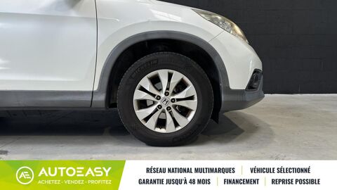 CR-V 1.6 i-DTEC 120ch Elegance Navi 2WD 2013 occasion 29850 GOUESNOU