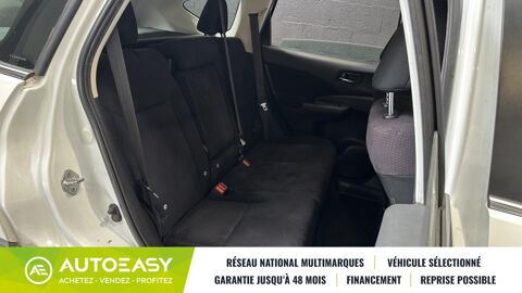 CR-V 1.6 i-DTEC 120ch Elegance Navi 2WD 2013 occasion 29850 GOUESNOU
