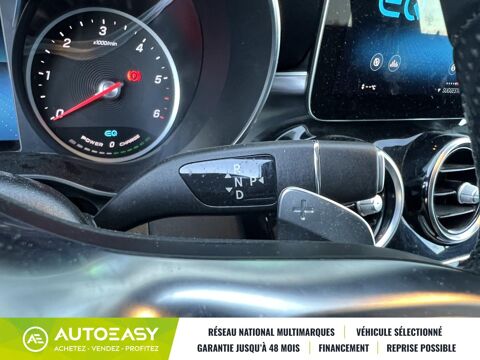 Classe GLC 300de EQ Power 4MATIC 9G-TRONIC 194cv +122cv AMG-Line - 1ere 2021 occasion 03000 Avermes