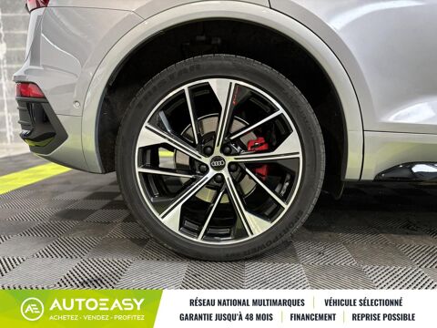 Q5 Sportback 55 TFSI e 367 ch S line quattro S tronic 7 / Entre 2021 occasion 29850 GOUESNOU