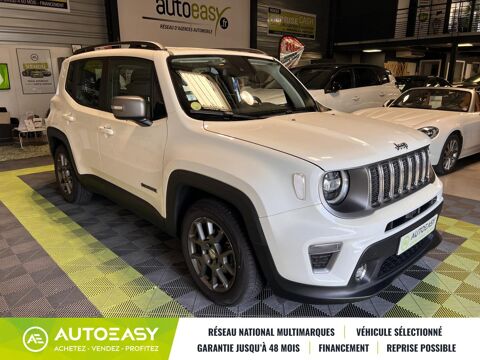 Renegade 1.6 MULTIJET 130 CH BVM6 LIMITED 2020 occasion 83520 Roquebrune sur Argens