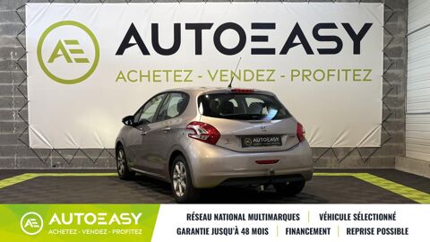 208 1.2 82 ch Active Distribution 2025 historique disponible 2015 occasion 29850 GOUESNOU