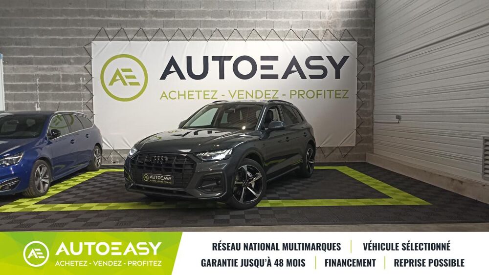 Q5 40 TDI Mild Hybrid 204 ch Avus quattro S tronic 7 / r&eacute;vision 2021 occasion 29850 GOUESNOU