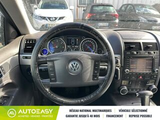 Touareg I R5 2.5 TDi Tiptronic 174 CV Bo&icirc;te auto * CLIM * SIEGES CHA 2006 occasion 33185 Le Haillan