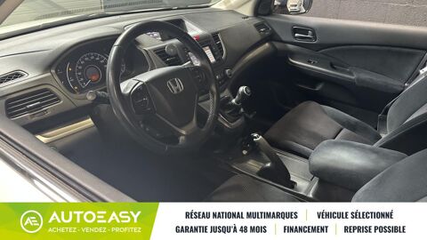 CR-V 1.6 i-DTEC 120ch Elegance Navi 2WD 2013 occasion 29850 GOUESNOU