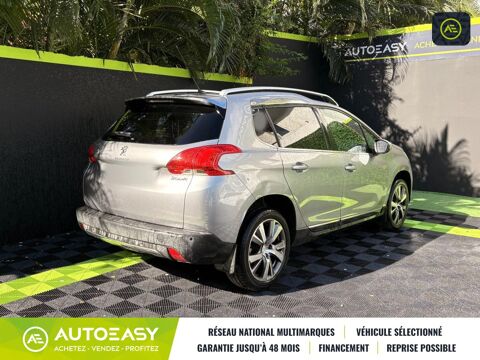 2008 5HB 1.6 VTi 16V 120 cv ALLURE 2015 occasion 97460 Saint-Paul