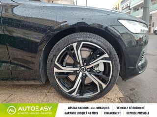 V60 II Phase 2 T6 2.0 Ti 16V 350 ULTRA STYLE CHROME AWD Geartron 2024 occasion 93160 Noisy-le-Grand