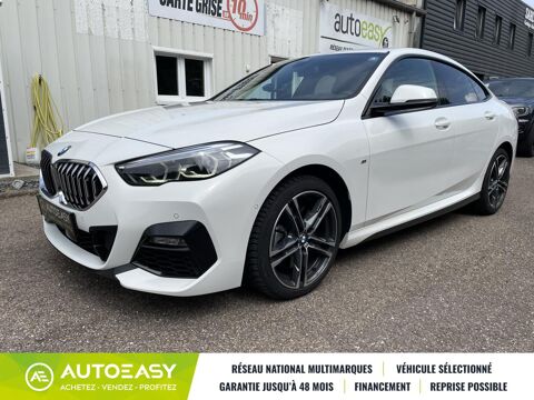 Annonce voiture BMW Serie 2 26490 €