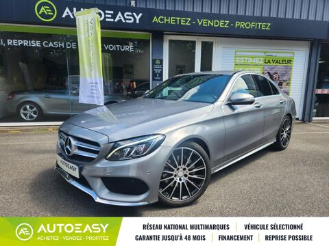 Annonce voiture Mercedes Classe C 14990 €